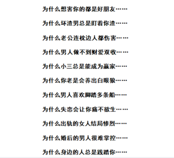 b86e9911093e27648f2a1178948b0e90.png 微信图片_20260122194001_503_13.png