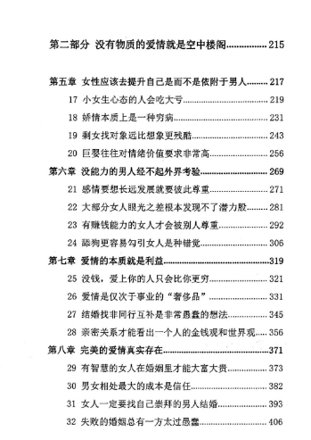 724796ea279ebb7e5cc396896770a437.png 微信图片_20260130203045_639_13.png