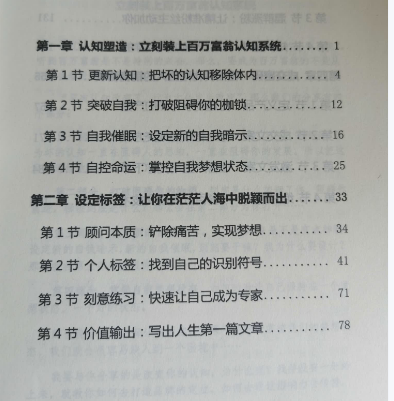 微信图片_20260203100724_701_13.png