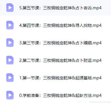 d8e7f6bd76c6ac65e3c3721694d4b40f.png 微信图片_20260205195532_738_13.png