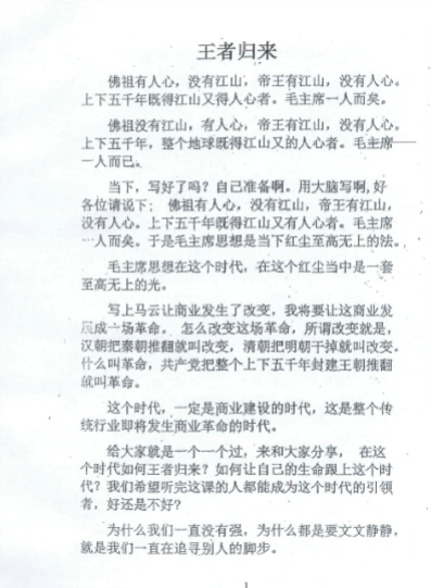 微信图片_20260207195144_107_133.png