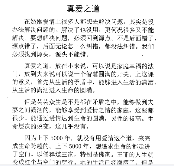 4601da22154f900cffe6517c9e07dc9f.png 微信图片_20260207194243_808_13.png