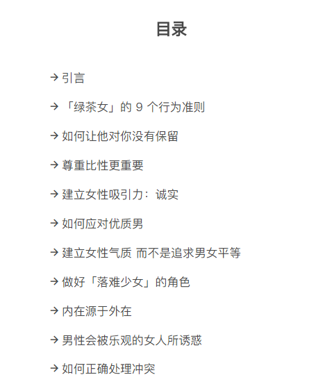 deadf79bcb01a0bfb5d025c435147350.png 微信图片_20260207193026_801_13.png