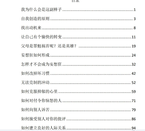 4336c2b7961fae1bba5b2f95187fd93a.png 微信图片_20260222153946_919_13.png