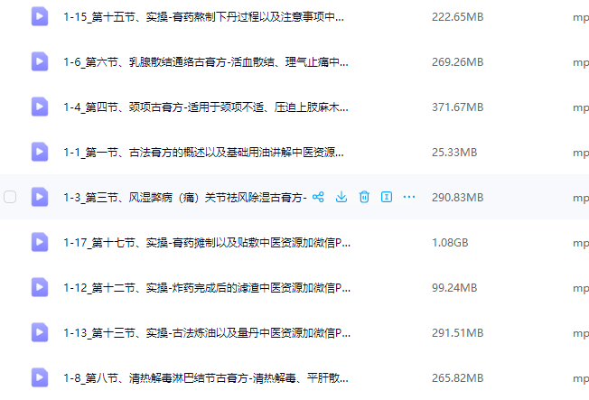 35c76a1058d9af905563747db242438f.png 微信图片_20260313153019_979_13.png