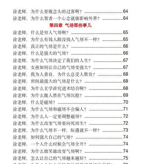 0c37621ec9daad9d01f77f5347f59b5e.png