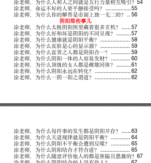 1dc746acfb28bf9eca93c6abc0ce2308.png