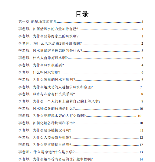 4b34b04c12369d647dd62198c513a5ae.png