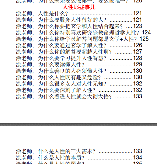 57907e347bf6950faaf434d9a50821f2.png