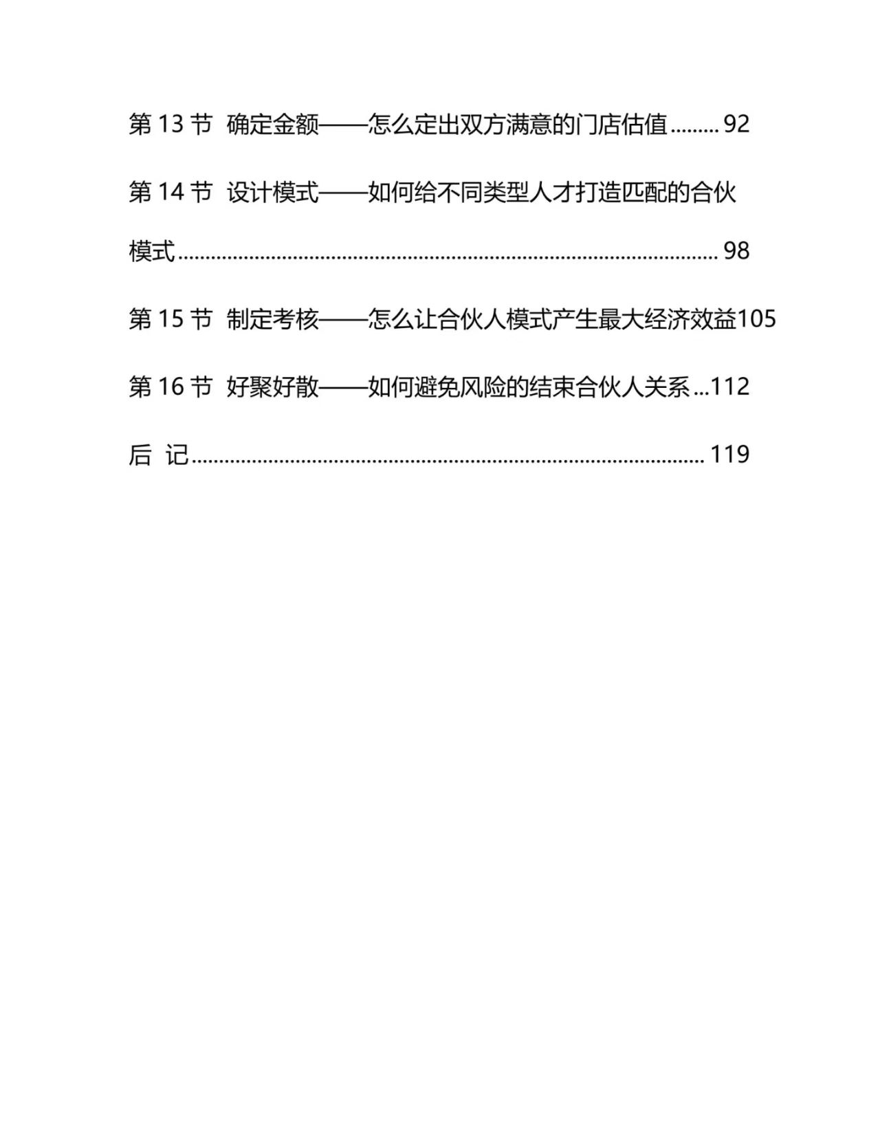 9c5318d9ad907fb2fa1037a1e9202a8f.jpg